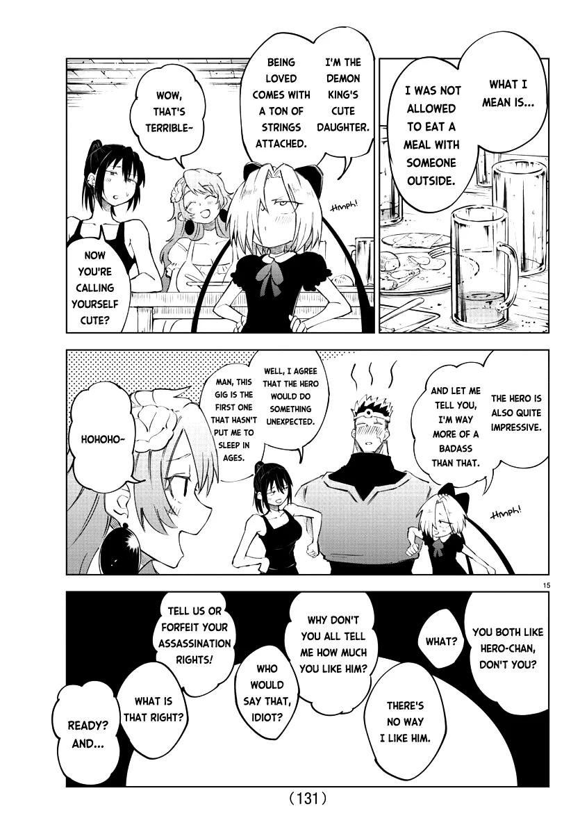Kizetsu Yuusha to Ansatsu Hime Chapter 11 - Page 15