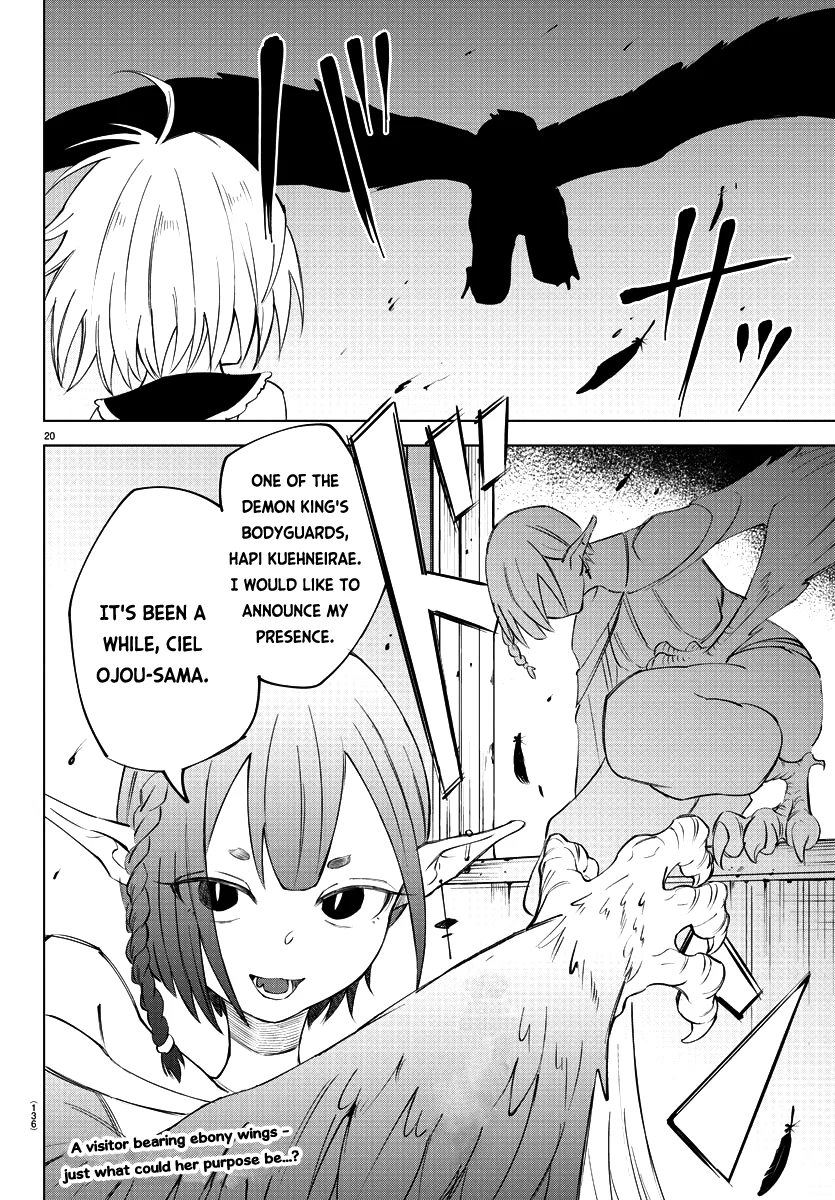 Kizetsu Yuusha to Ansatsu Hime Chapter 11 - Page 20