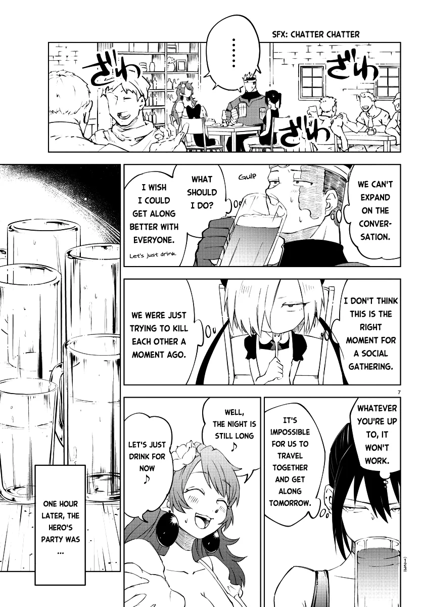 Kizetsu Yuusha to Ansatsu Hime Chapter 11 - Page 7