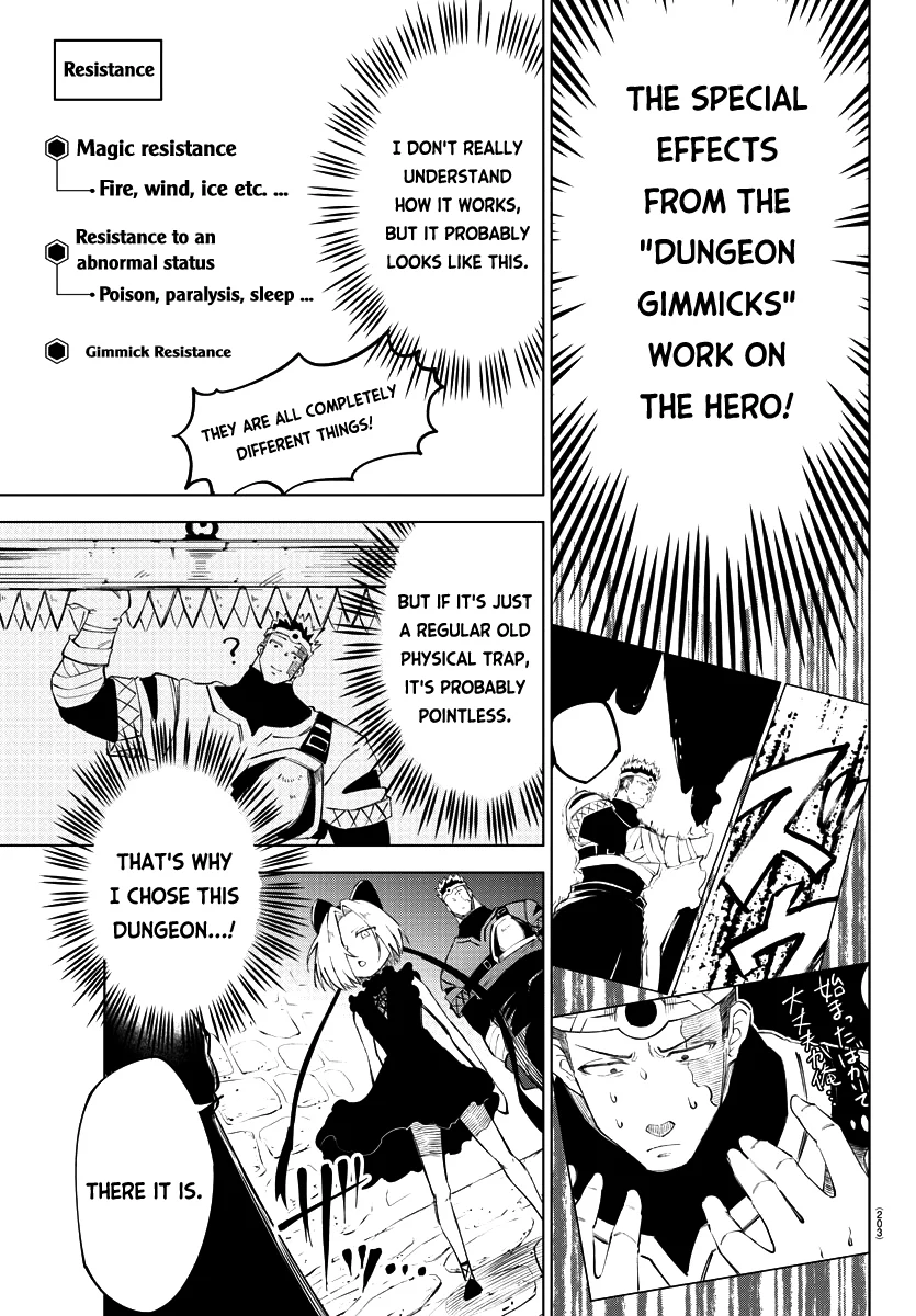 Kizetsu Yuusha to Ansatsu Hime Chapter 12 - Page 14