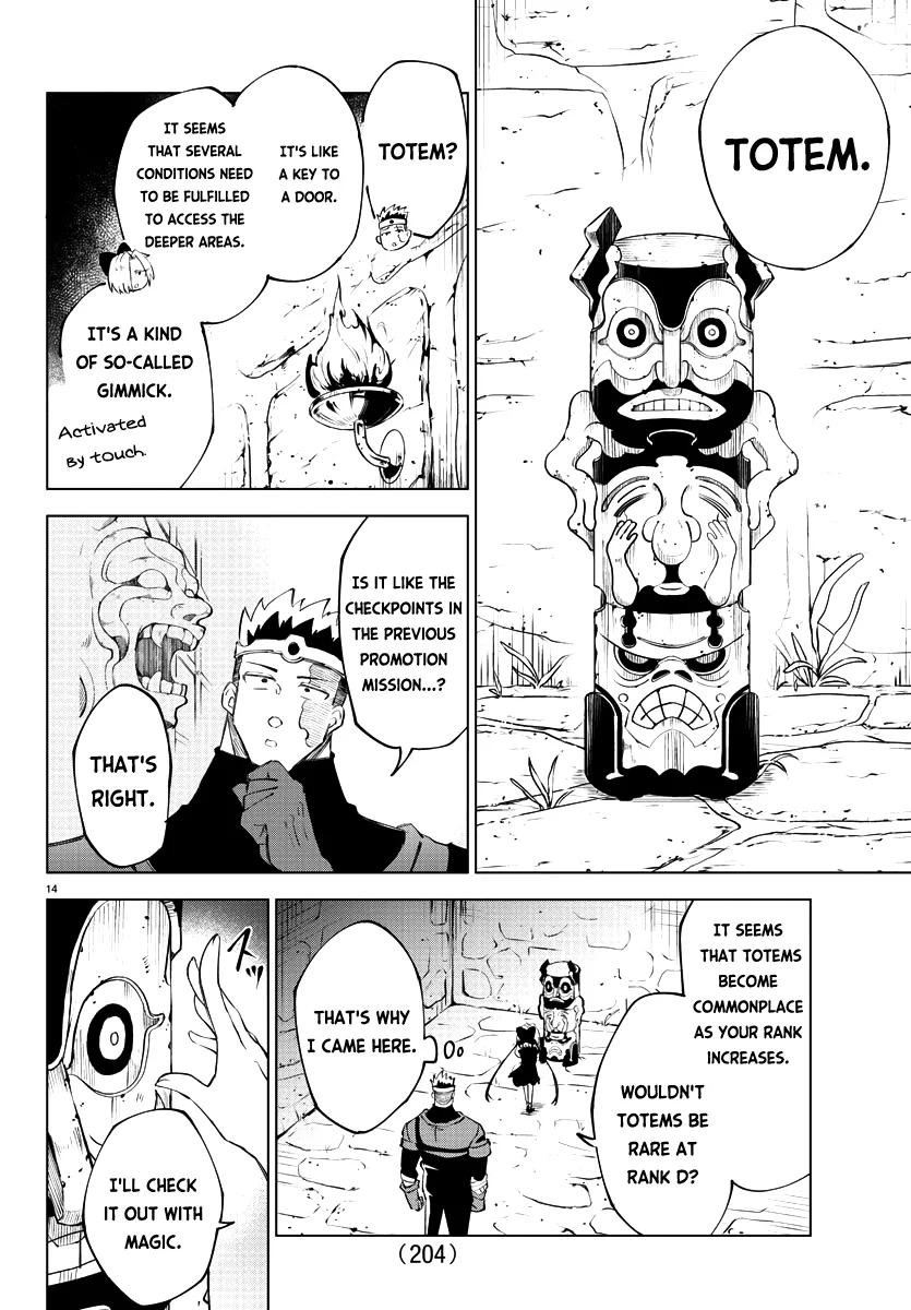 Kizetsu Yuusha to Ansatsu Hime Chapter 12 - Page 15