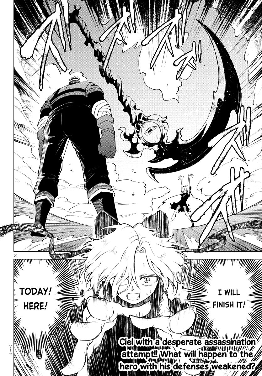 Kizetsu Yuusha to Ansatsu Hime Chapter 12 - Page 21