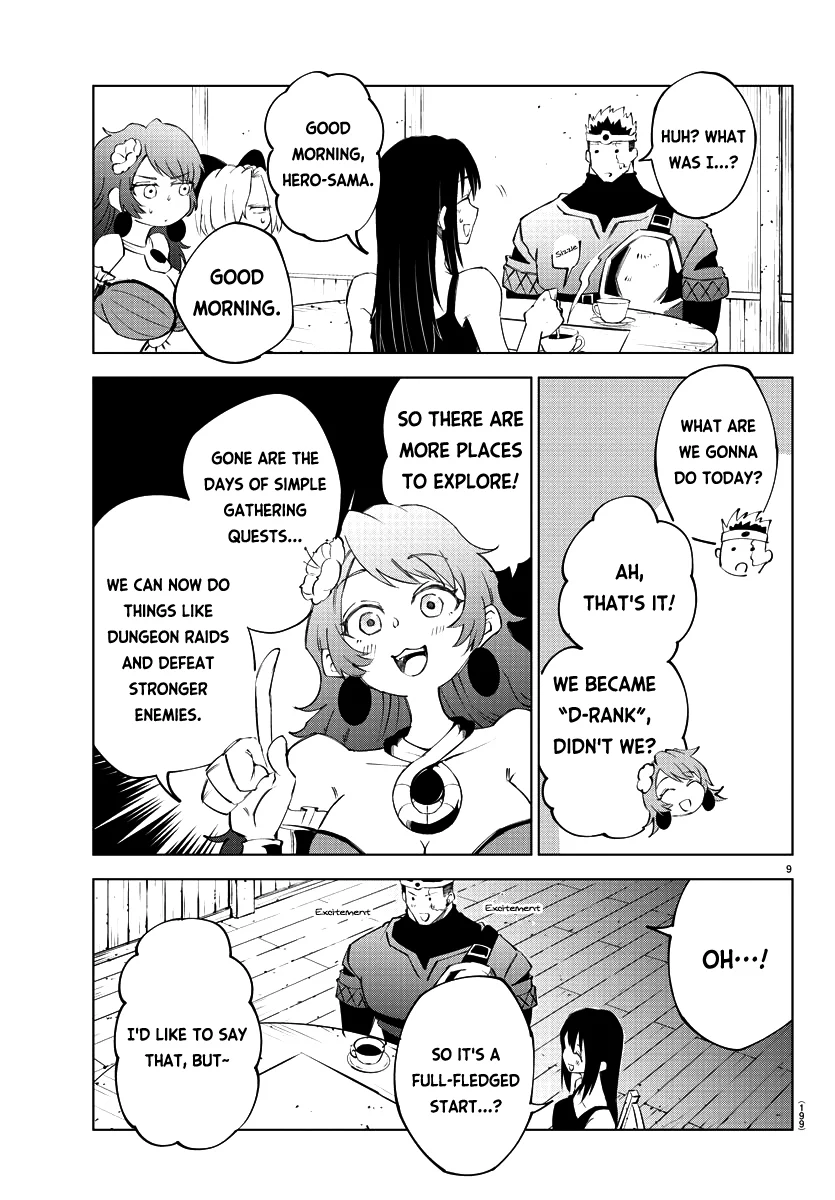 Kizetsu Yuusha to Ansatsu Hime Chapter 12 - Page 10