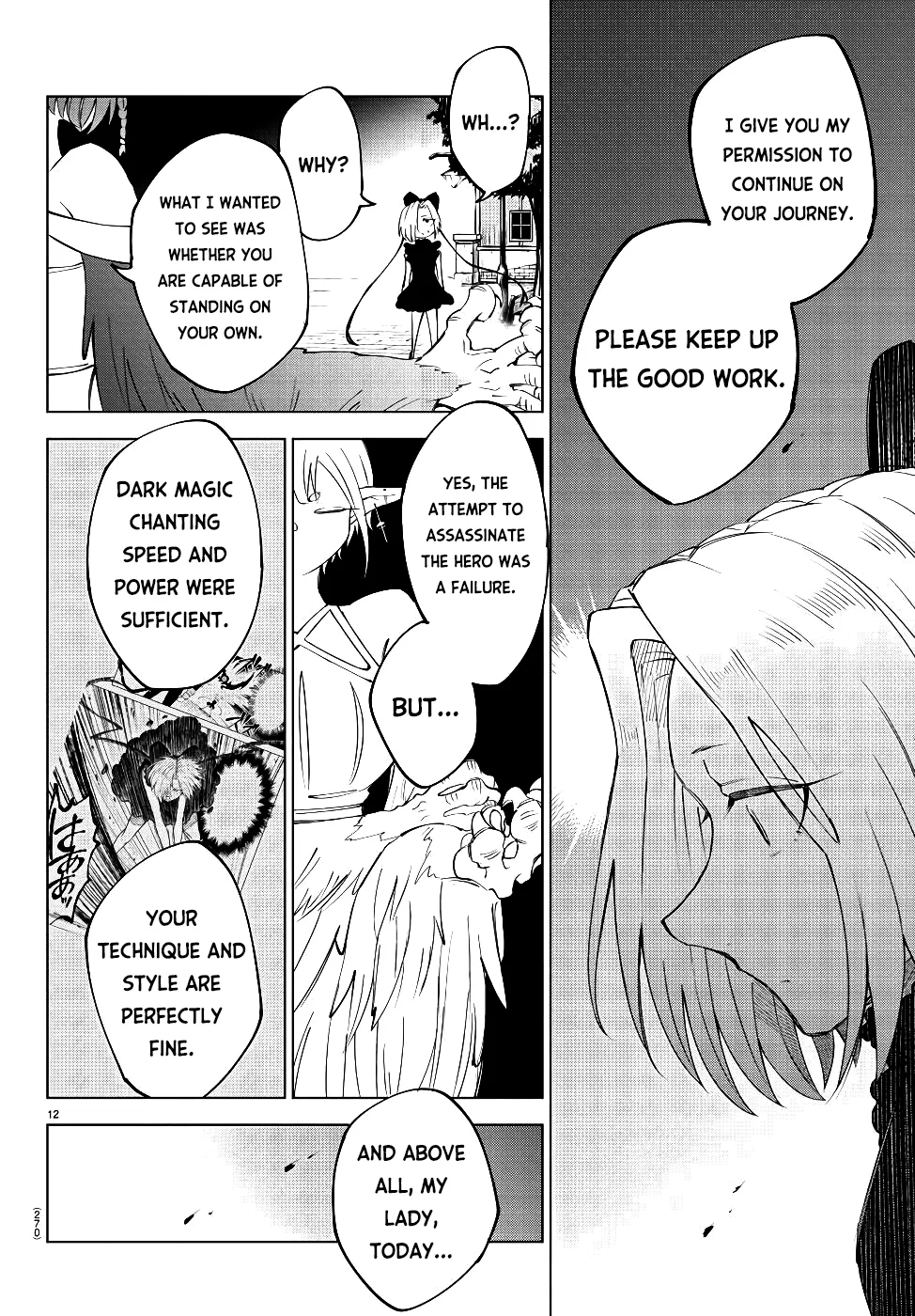 Kizetsu Yuusha to Ansatsu Hime Chapter 13 - Page 13