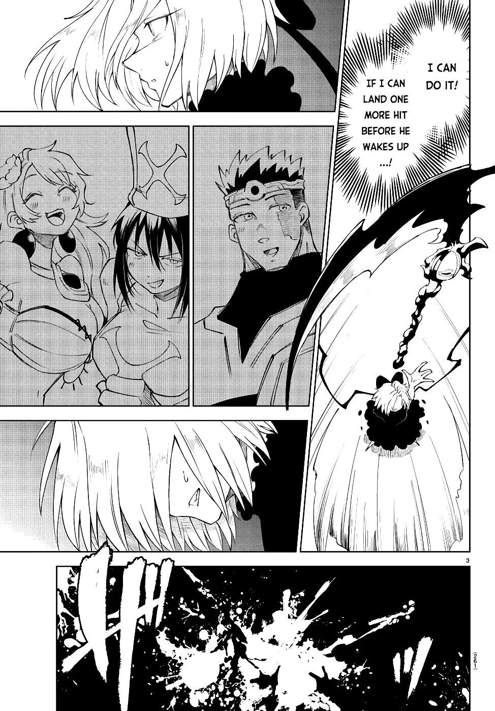 Kizetsu Yuusha to Ansatsu Hime Chapter 13 - Page 4