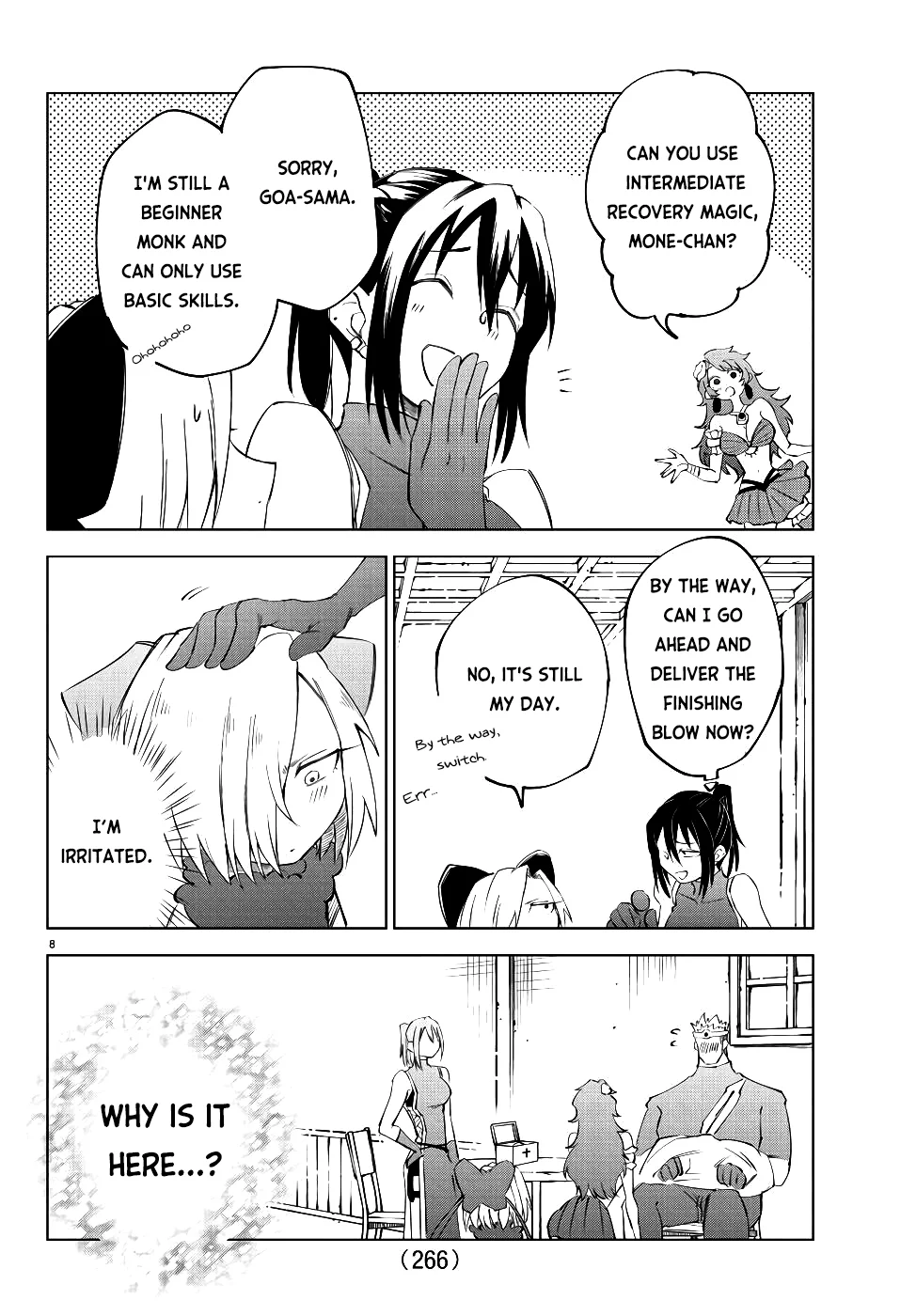 Kizetsu Yuusha to Ansatsu Hime Chapter 13 - Page 9