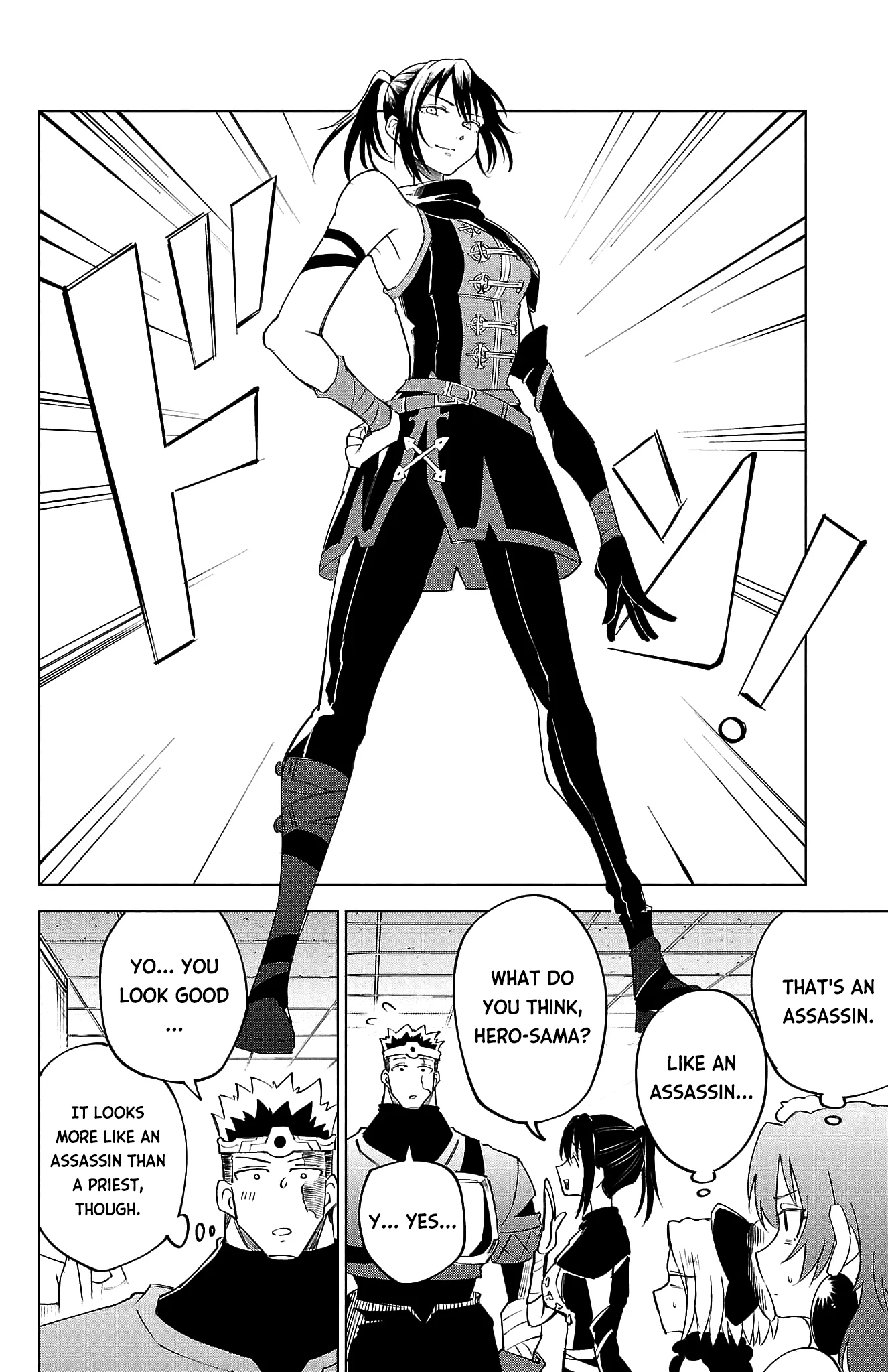 Kizetsu Yuusha to Ansatsu Hime Chapter 15 - Page 16