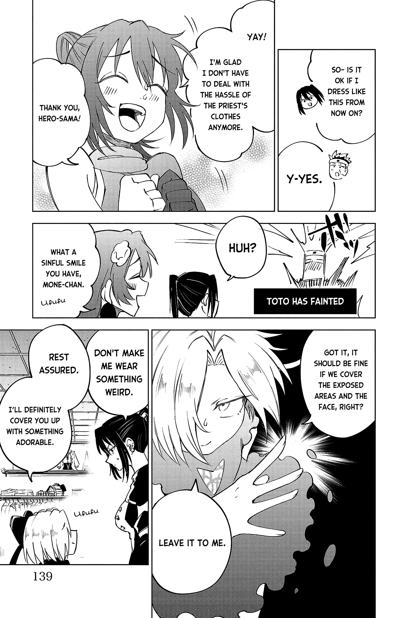 Kizetsu Yuusha to Ansatsu Hime Chapter 15 - Page 17