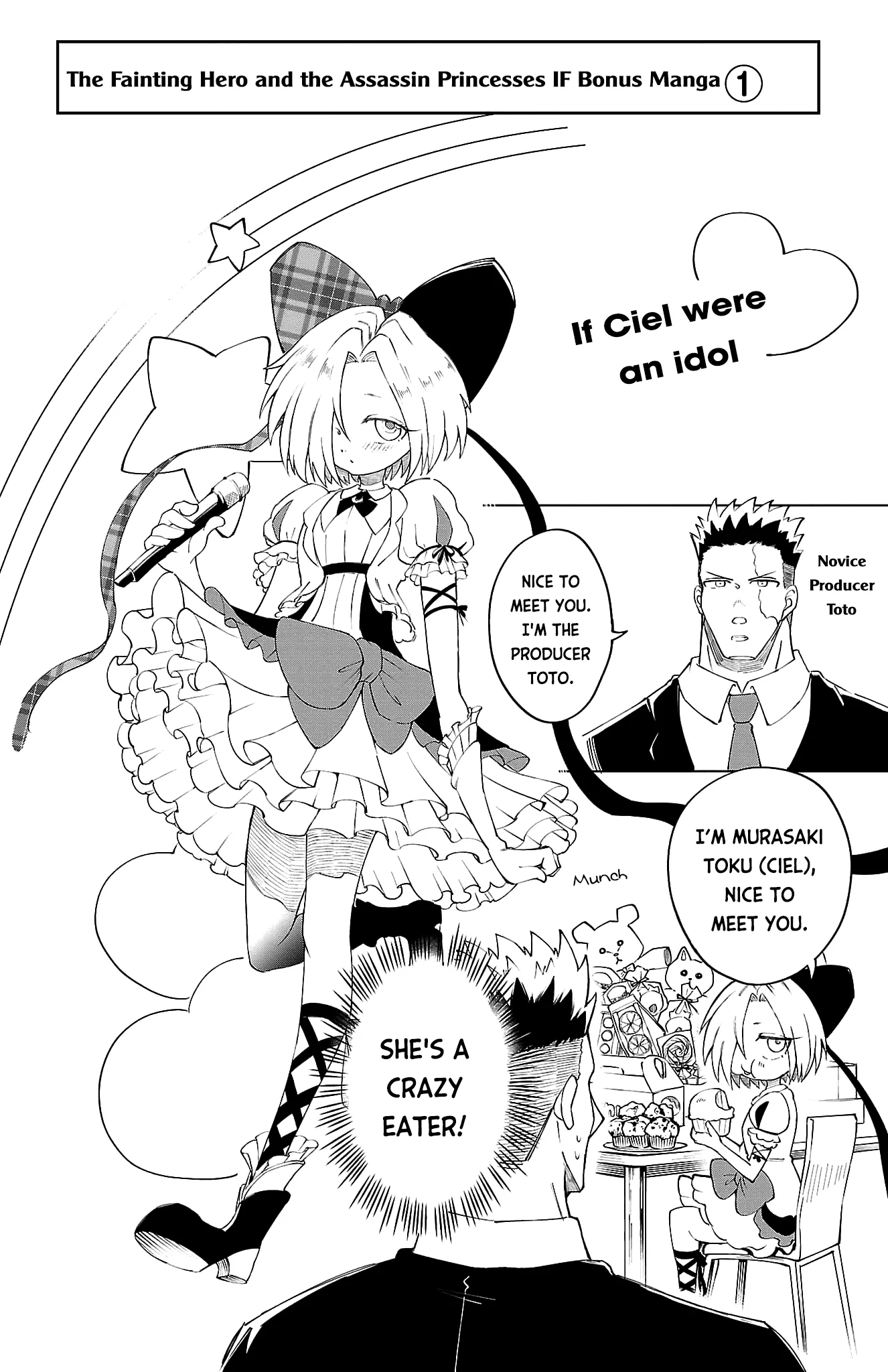 Kizetsu Yuusha to Ansatsu Hime Chapter 15 - Page 29