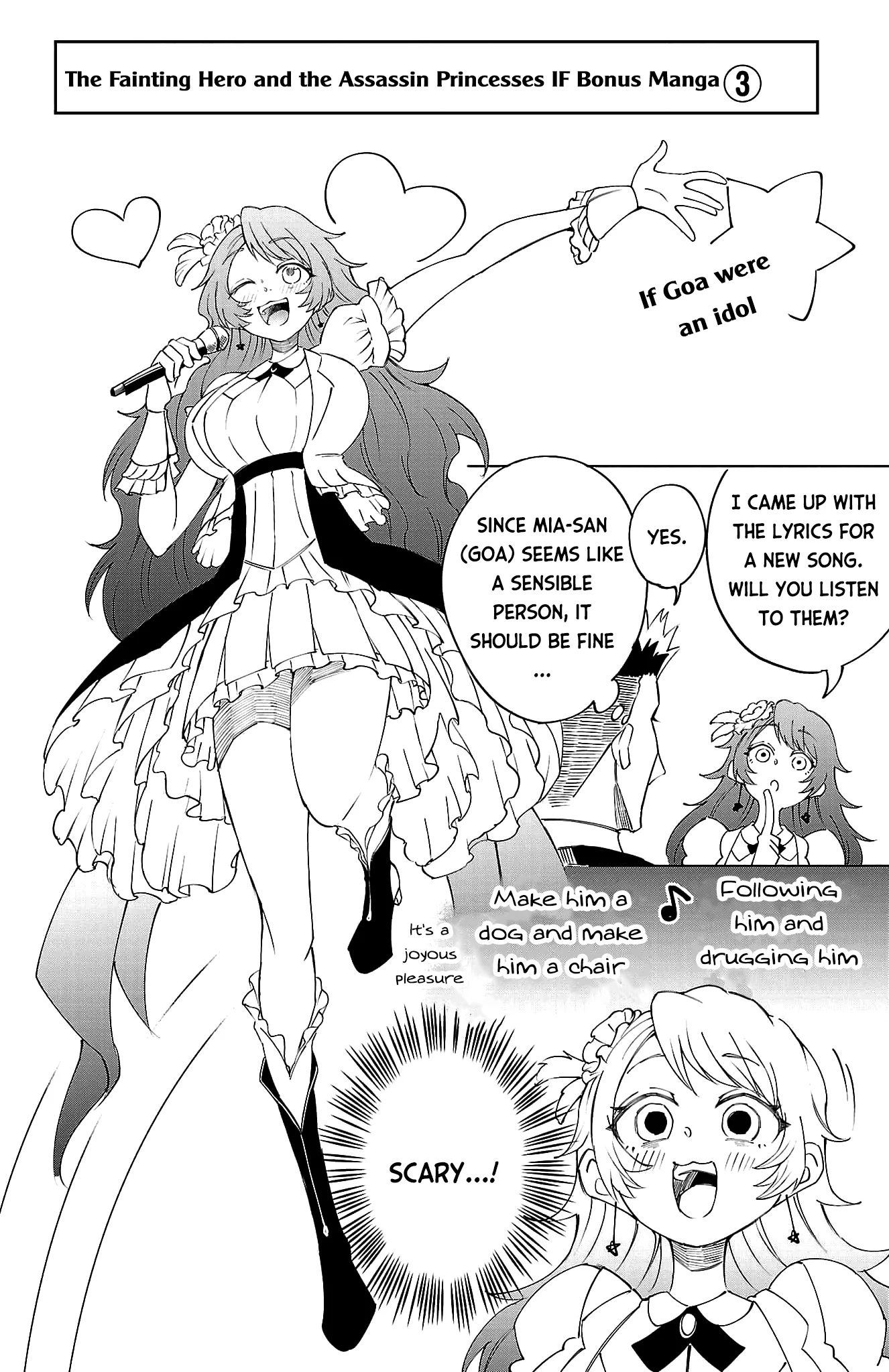 Kizetsu Yuusha to Ansatsu Hime Chapter 15 - Page 31