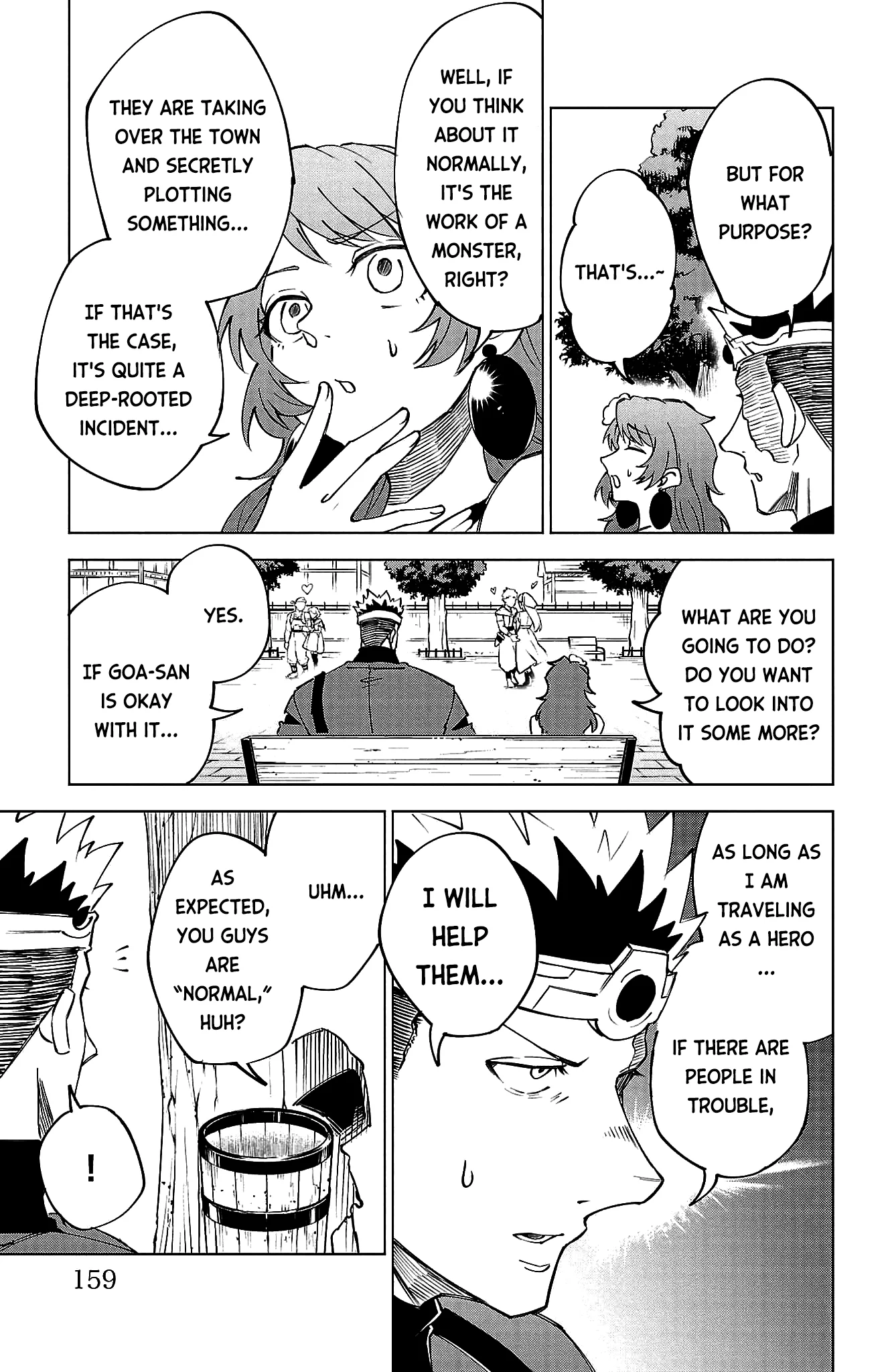Kizetsu Yuusha to Ansatsu Hime Chapter 16 - Page 12