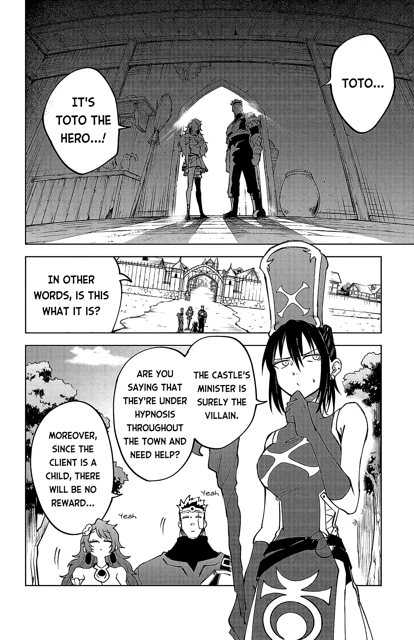 Kizetsu Yuusha to Ansatsu Hime Chapter 16 - Page 17