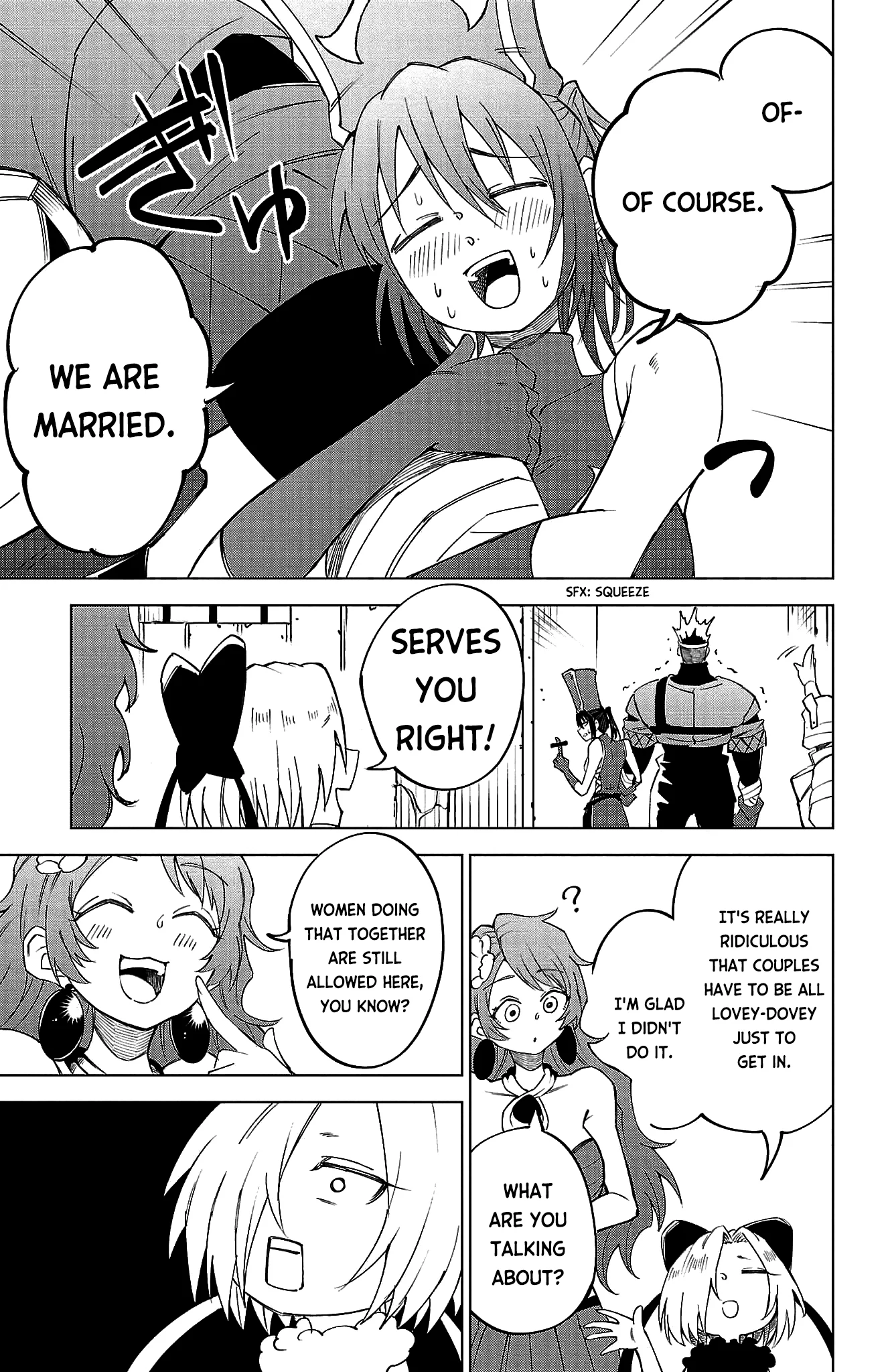 Kizetsu Yuusha to Ansatsu Hime Chapter 17 - Page 4