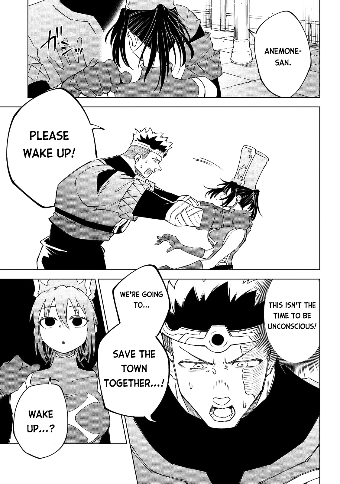 Kizetsu Yuusha to Ansatsu Hime Chapter 18 - Page 11