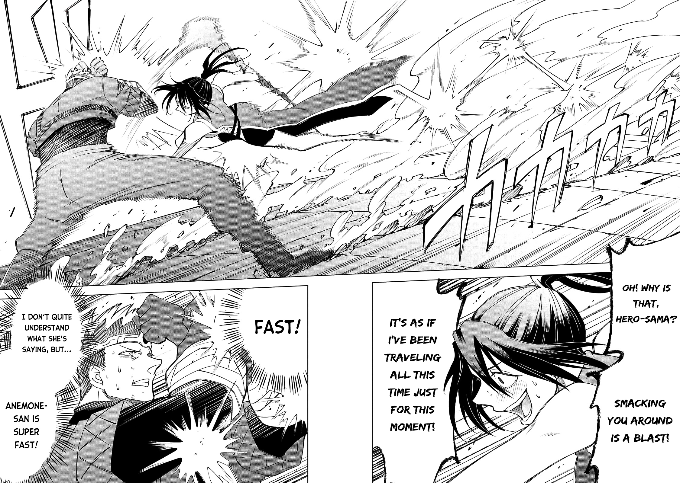 Kizetsu Yuusha to Ansatsu Hime Chapter 18 - Page 14