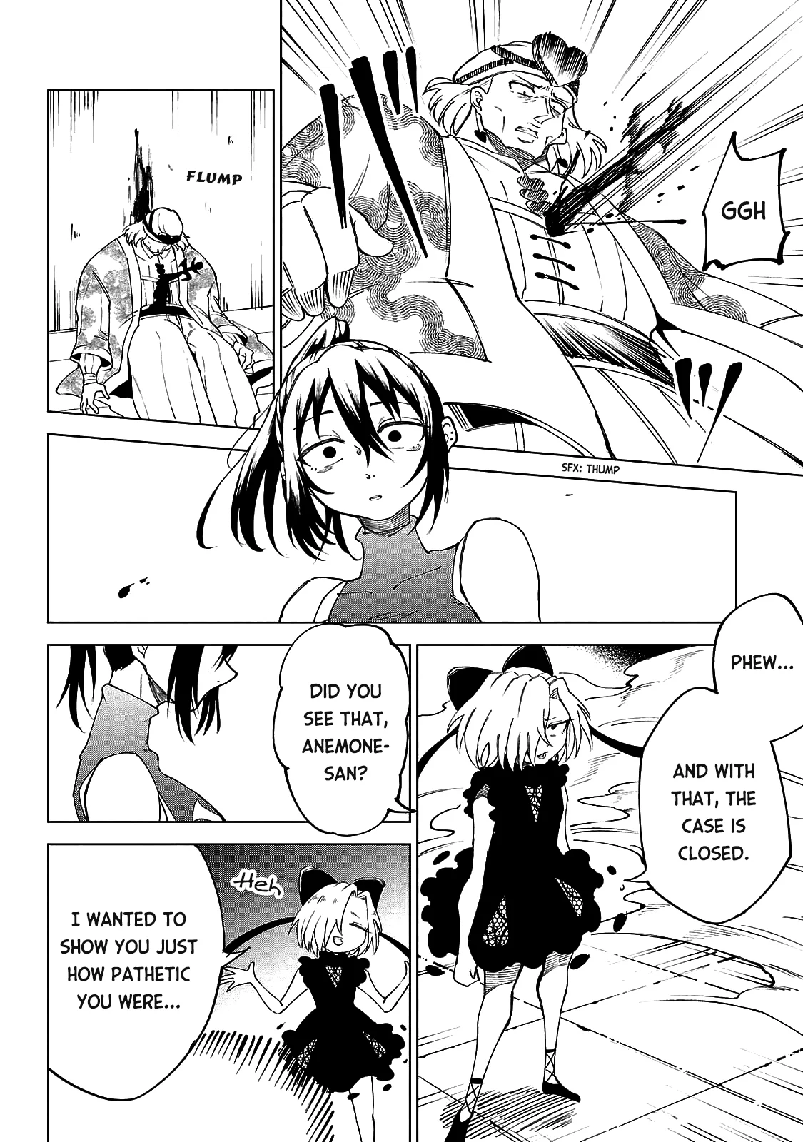 Kizetsu Yuusha to Ansatsu Hime Chapter 19 - Page 12
