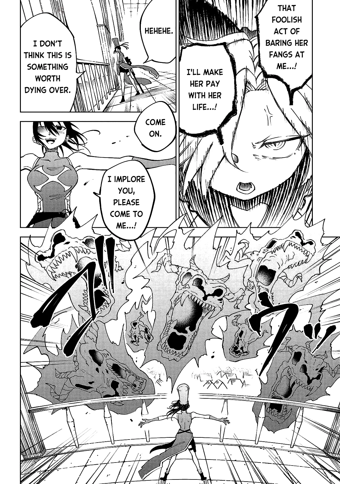 Kizetsu Yuusha to Ansatsu Hime Chapter 19 - Page 5
