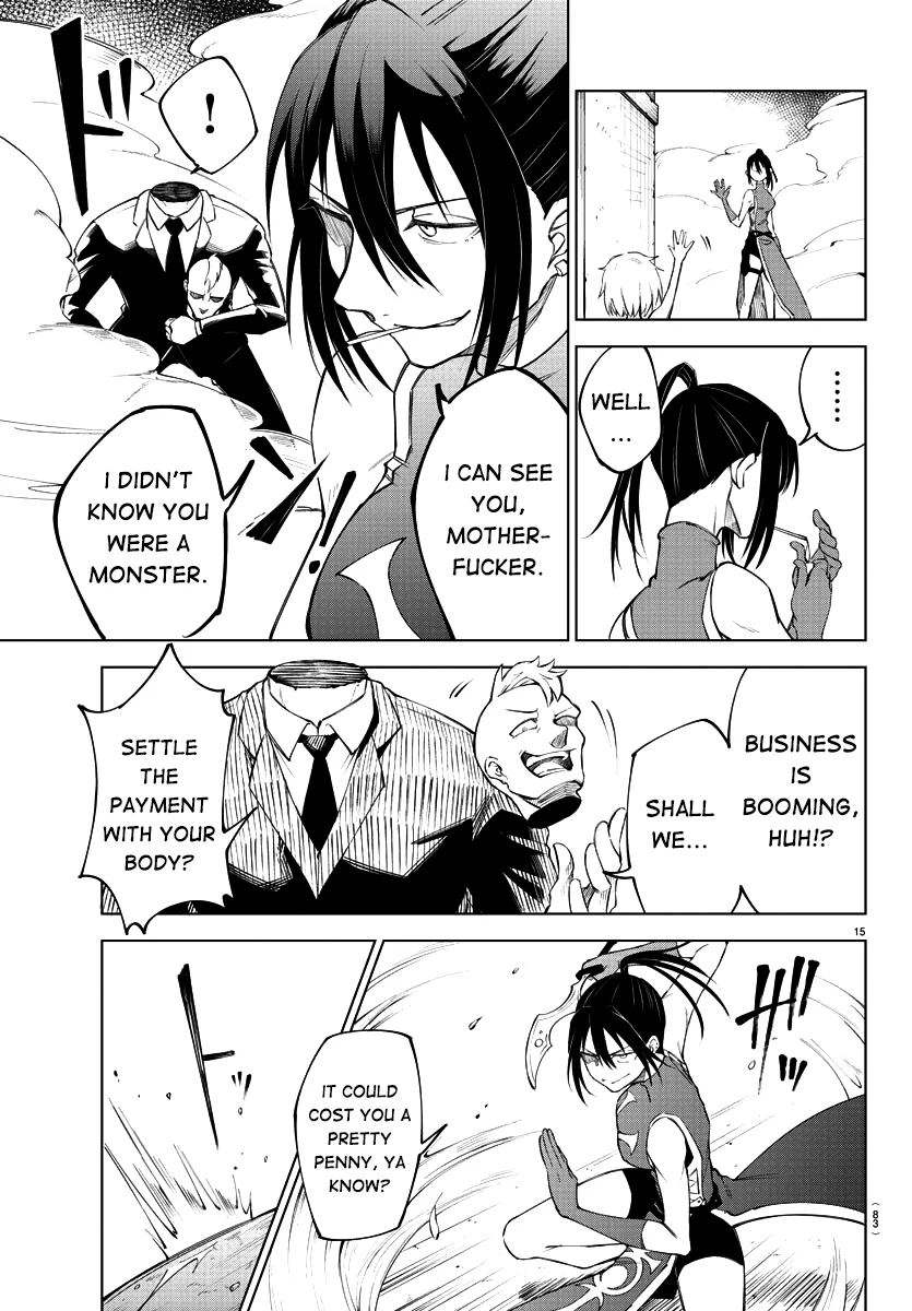 Kizetsu Yuusha to Ansatsu Hime Chapter 2 - Page 16