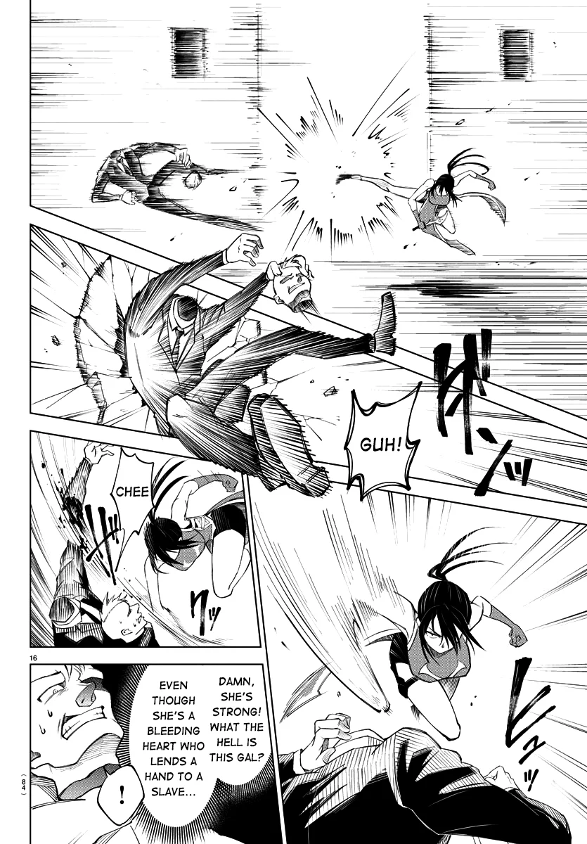 Kizetsu Yuusha to Ansatsu Hime Chapter 2 - Page 17