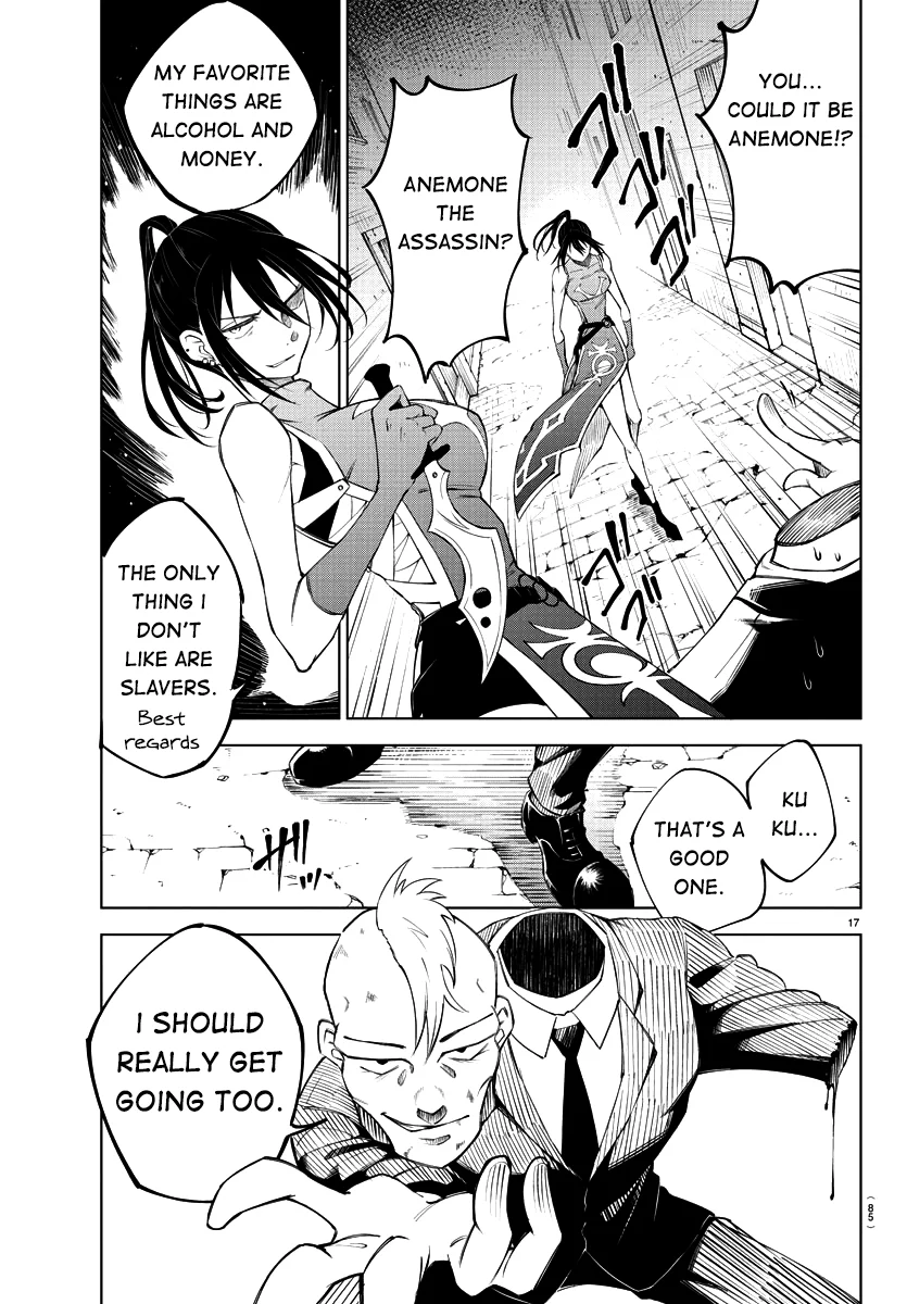 Kizetsu Yuusha to Ansatsu Hime Chapter 2 - Page 18