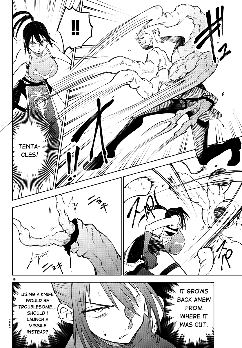Kizetsu Yuusha to Ansatsu Hime Chapter 2 - Page 19