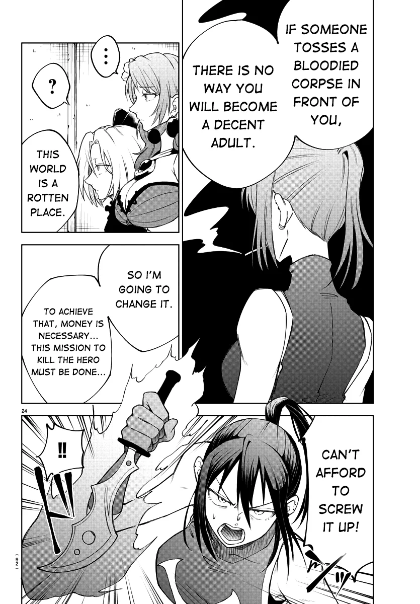 Kizetsu Yuusha to Ansatsu Hime Chapter 2 - Page 25