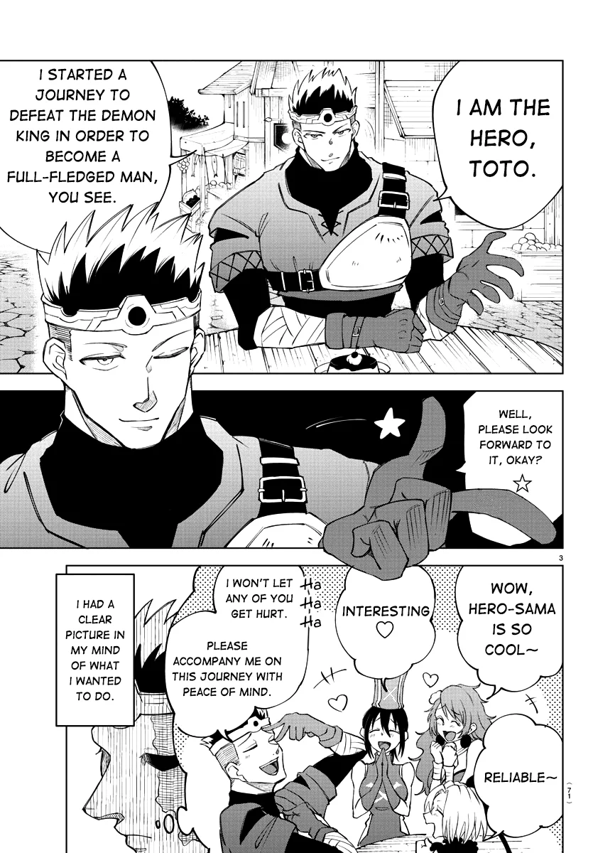 Kizetsu Yuusha to Ansatsu Hime Chapter 2 - Page 5