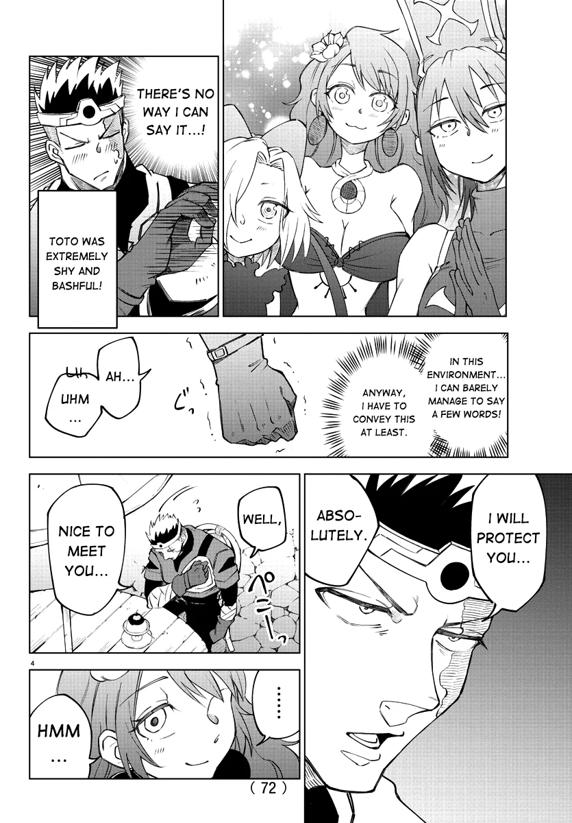 Kizetsu Yuusha to Ansatsu Hime Chapter 2 - Page 6