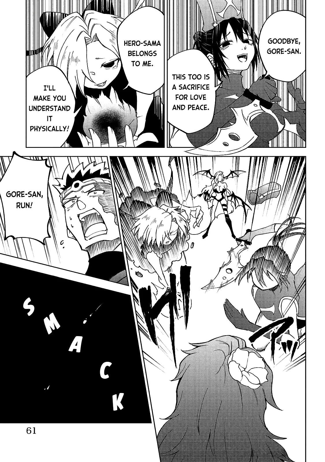 Kizetsu Yuusha to Ansatsu Hime Chapter 20 - Page 17