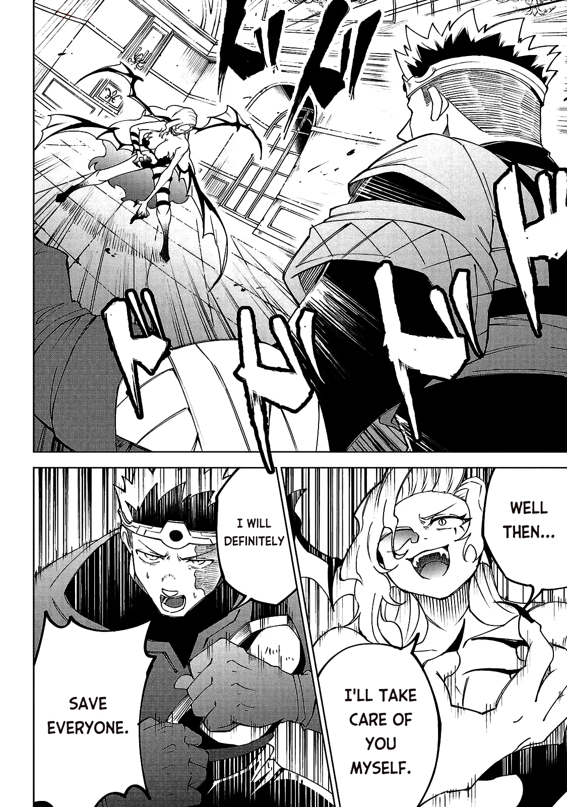 Kizetsu Yuusha to Ansatsu Hime Chapter 20 - Page 21