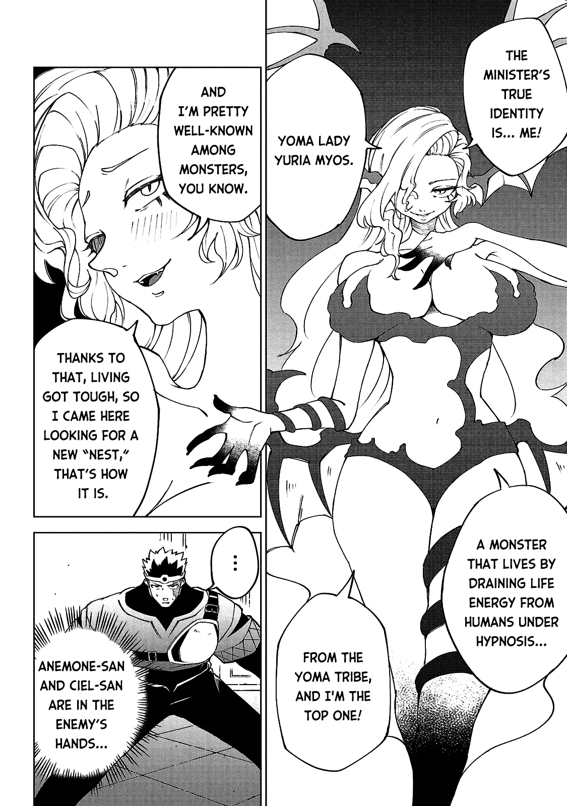 Kizetsu Yuusha to Ansatsu Hime Chapter 20 - Page 10