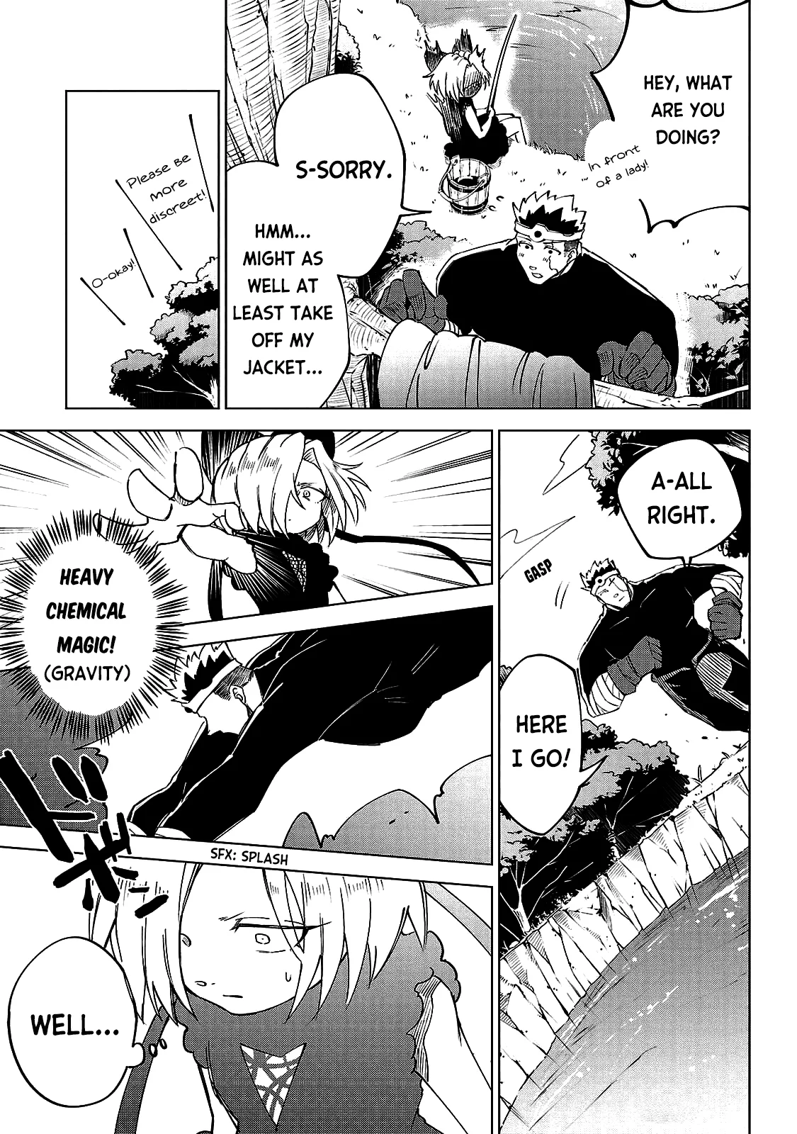 Kizetsu Yuusha to Ansatsu Hime Chapter 22 - Page 12