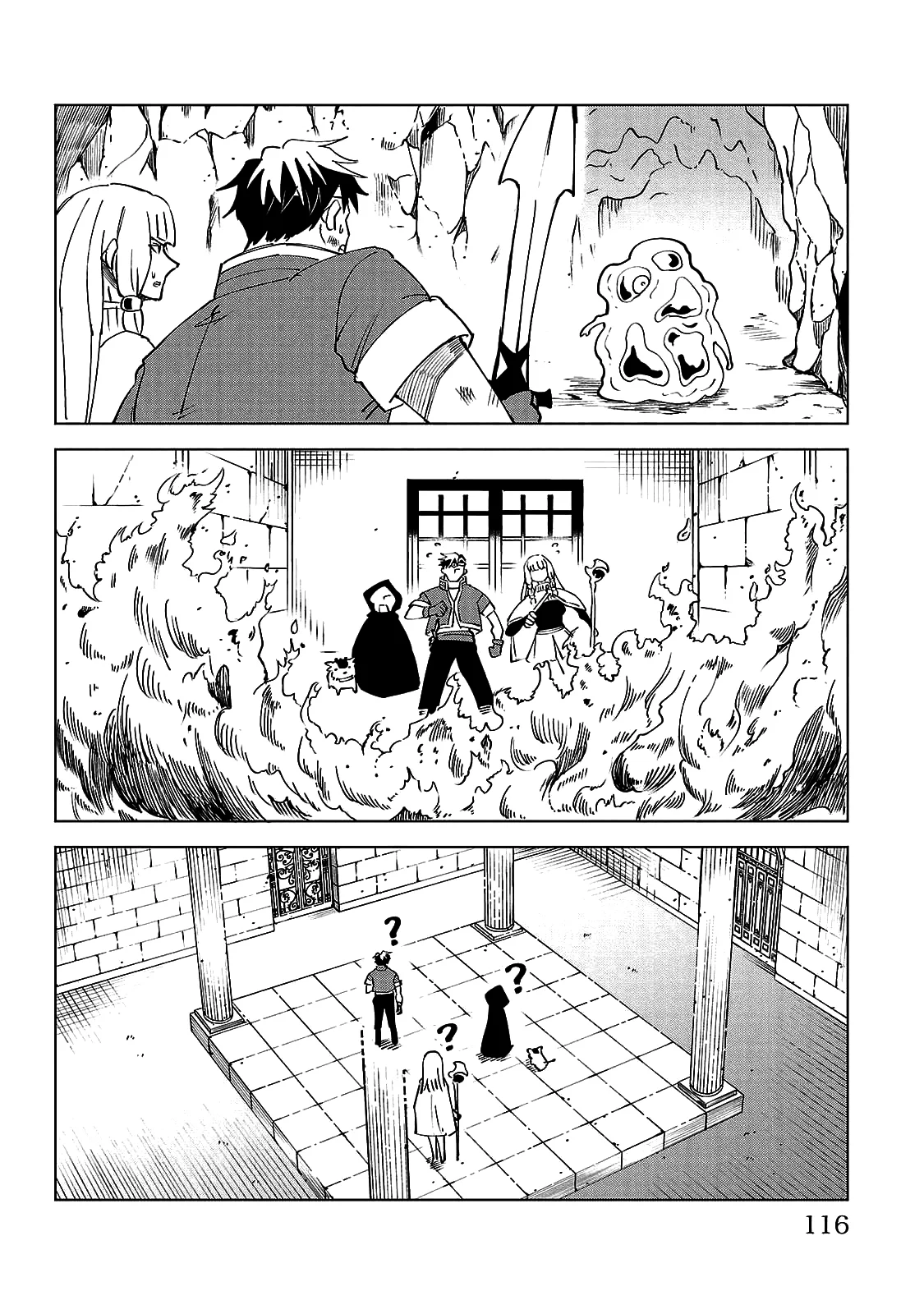 Kizetsu Yuusha to Ansatsu Hime Chapter 23 - Page 7