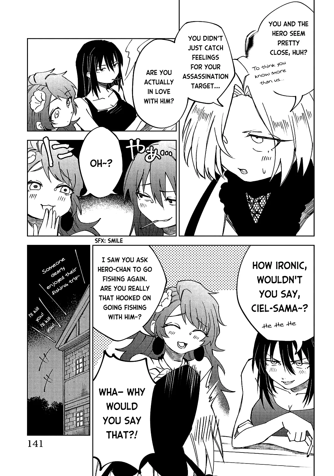 Kizetsu Yuusha to Ansatsu Hime Chapter 24 - Page 12