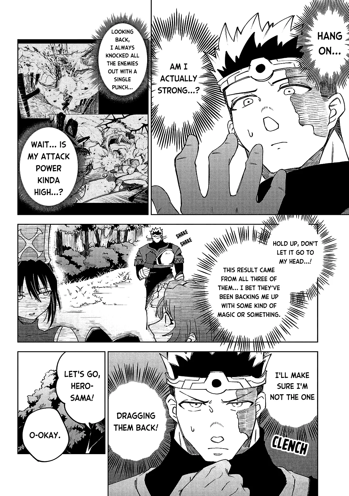 Kizetsu Yuusha to Ansatsu Hime Chapter 24 - Page 5