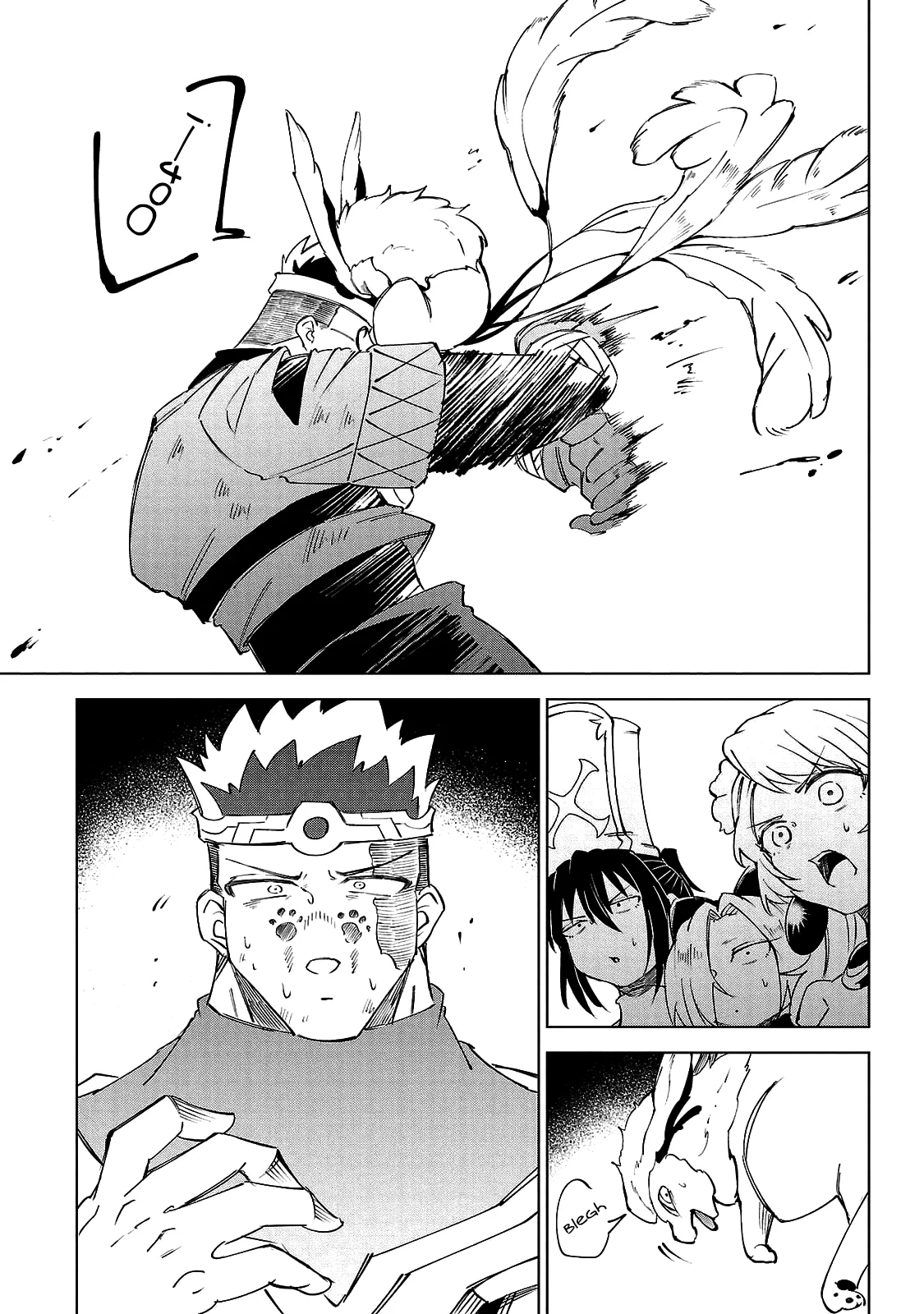 Kizetsu Yuusha to Ansatsu Hime Chapter 25 - Page 11