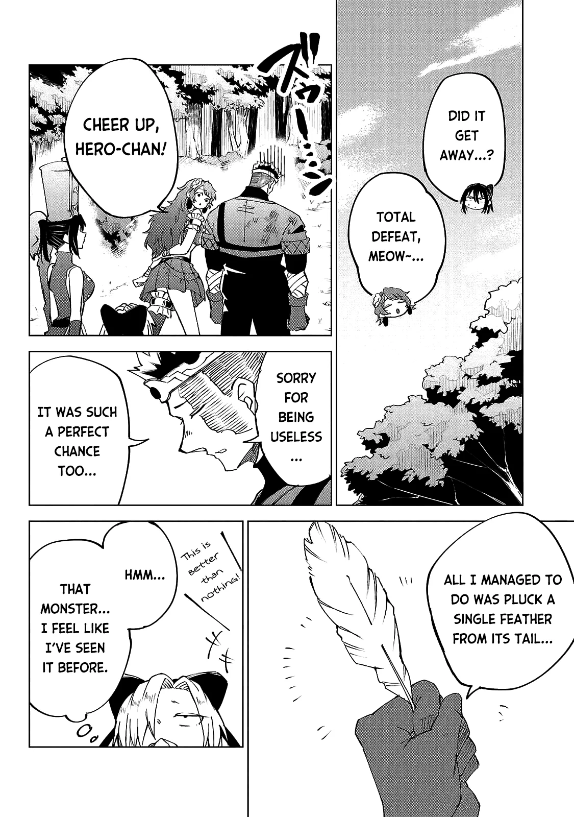 Kizetsu Yuusha to Ansatsu Hime Chapter 25 - Page 12