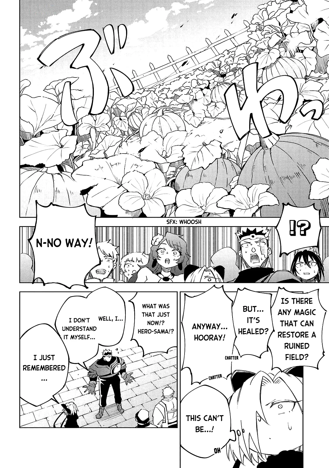 Kizetsu Yuusha to Ansatsu Hime Chapter 25 - Page 14