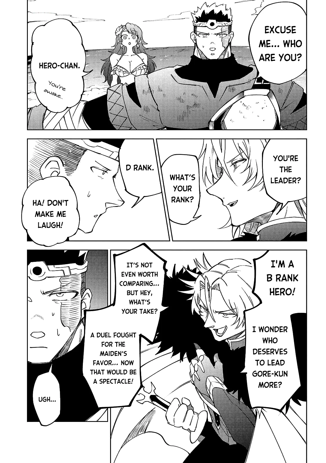 Kizetsu Yuusha to Ansatsu Hime Chapter 26 - Page 12