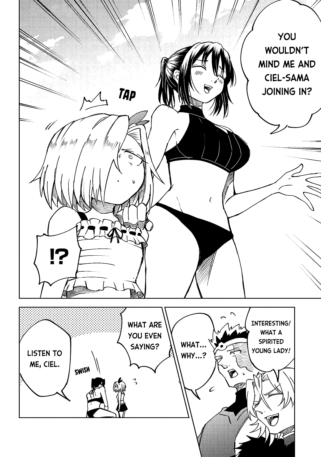 Kizetsu Yuusha to Ansatsu Hime Chapter 26 - Page 15