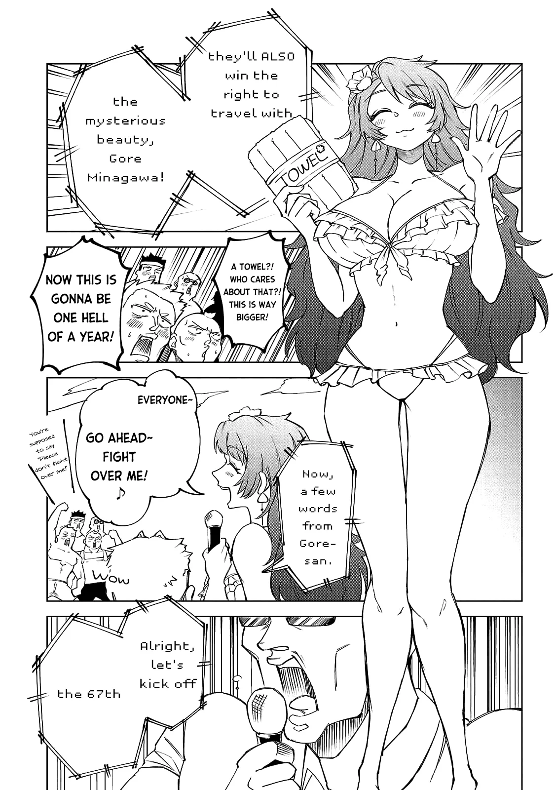 Kizetsu Yuusha to Ansatsu Hime Chapter 26 - Page 20
