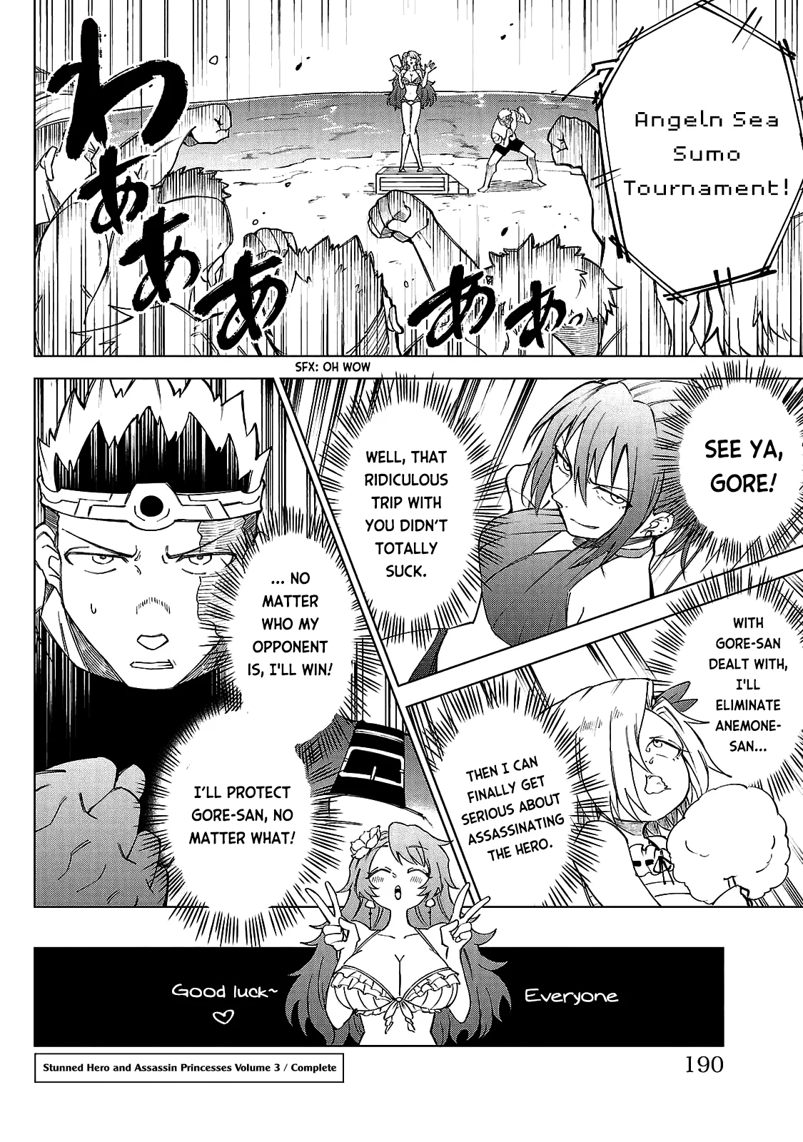 Kizetsu Yuusha to Ansatsu Hime Chapter 26 - Page 21