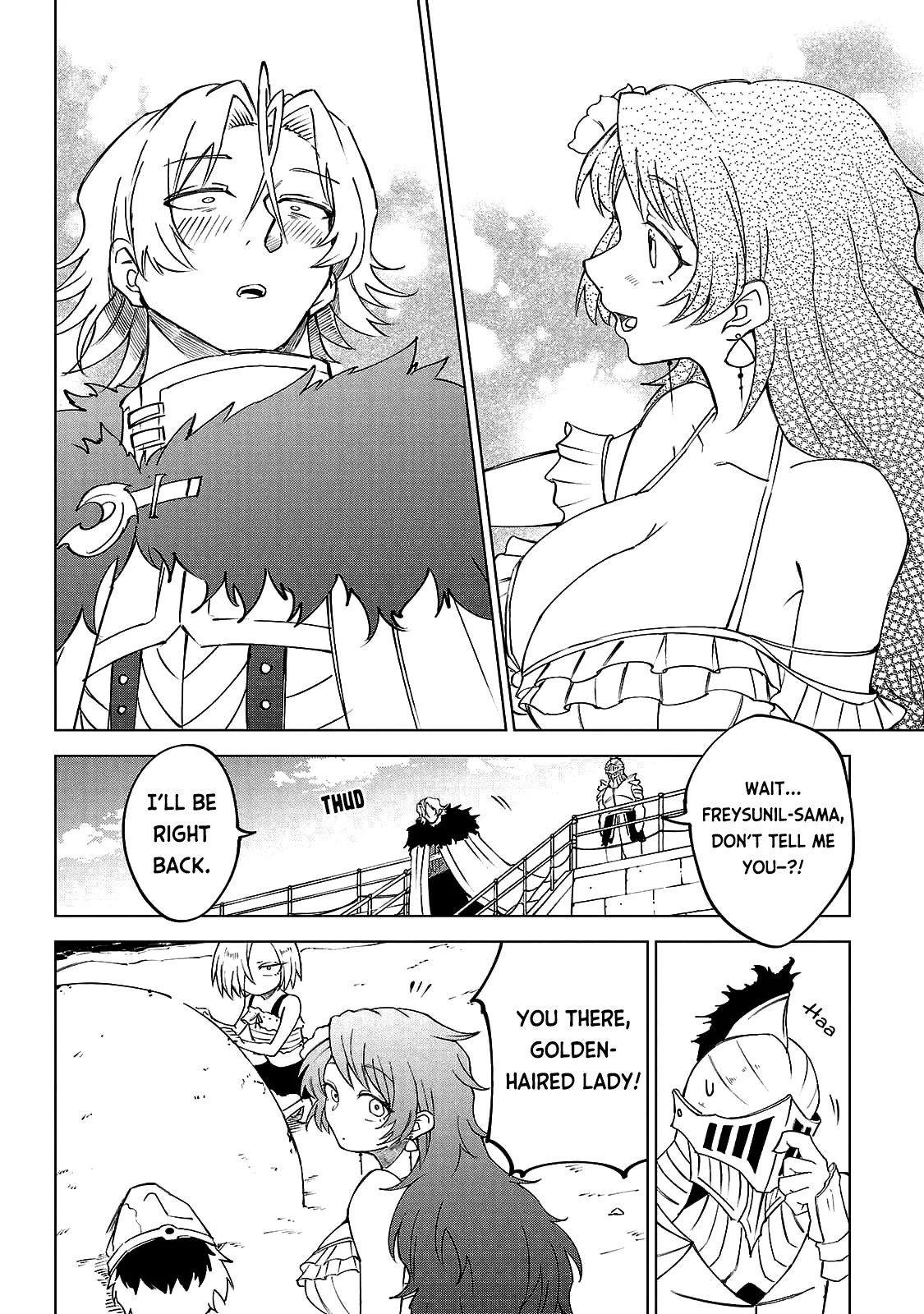 Kizetsu Yuusha to Ansatsu Hime Chapter 26 - Page 9