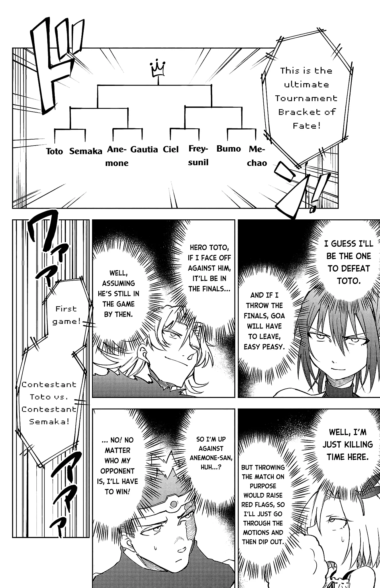 Kizetsu Yuusha to Ansatsu Hime Chapter 27 - Page 11