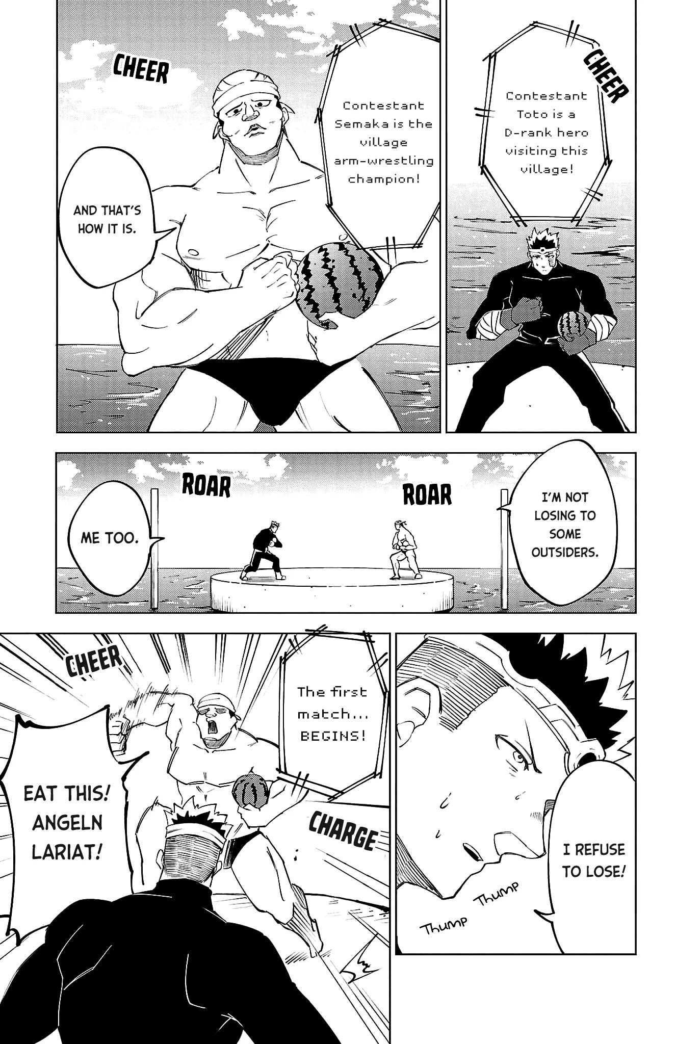 Kizetsu Yuusha to Ansatsu Hime Chapter 27 - Page 12
