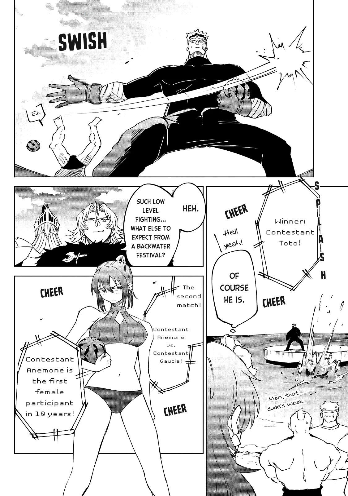 Kizetsu Yuusha to Ansatsu Hime Chapter 27 - Page 13