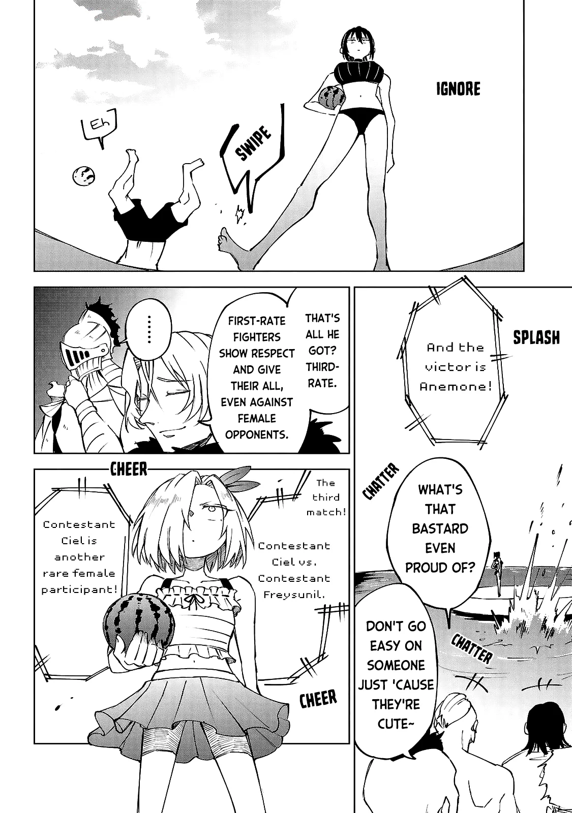Kizetsu Yuusha to Ansatsu Hime Chapter 27 - Page 15