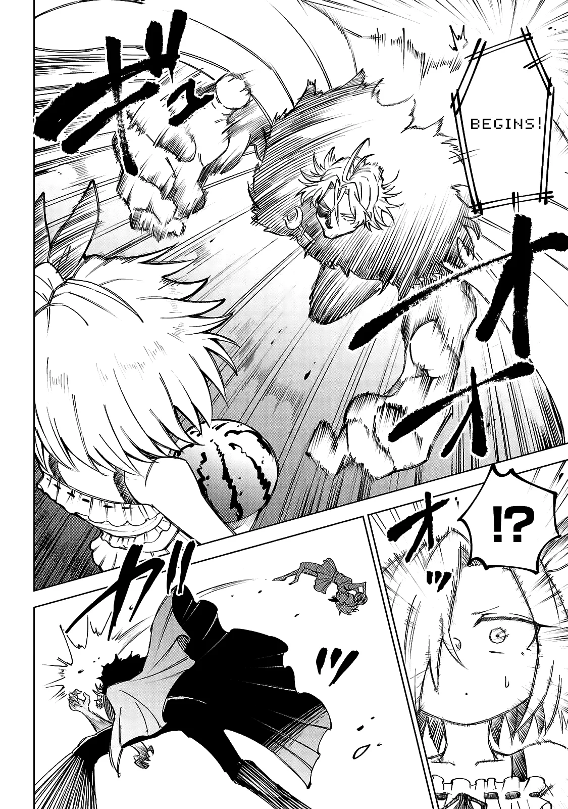 Kizetsu Yuusha to Ansatsu Hime Chapter 27 - Page 17