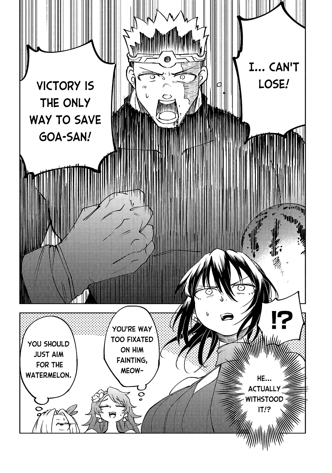 Kizetsu Yuusha to Ansatsu Hime Chapter 27 - Page 27