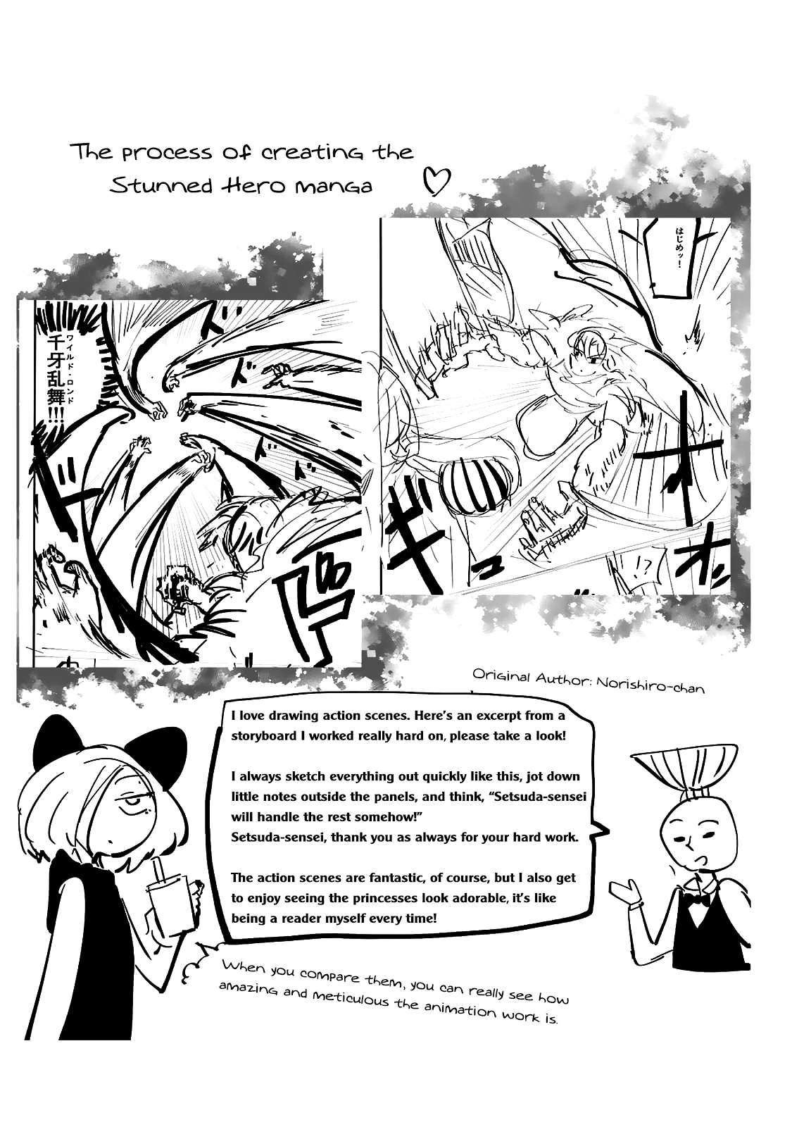 Kizetsu Yuusha to Ansatsu Hime Chapter 27 - Page 28